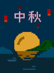 几何背景