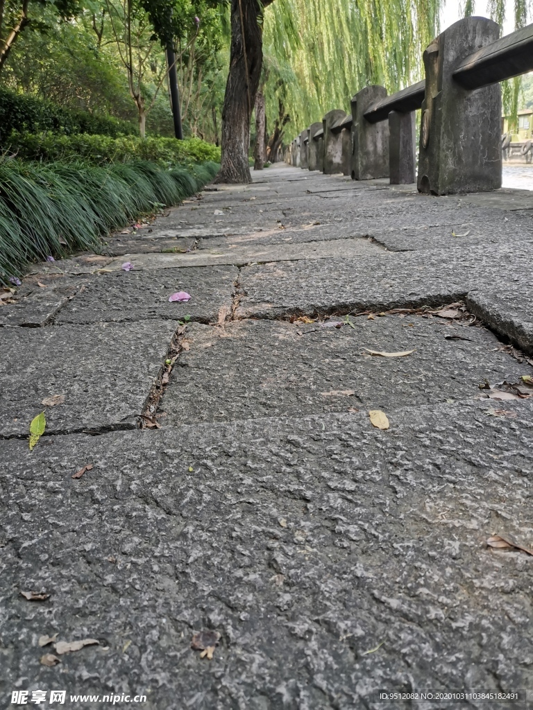 石板路