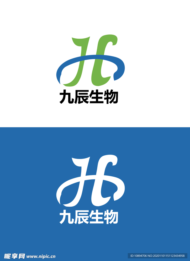 生物标识设计