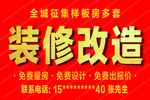 不干胶