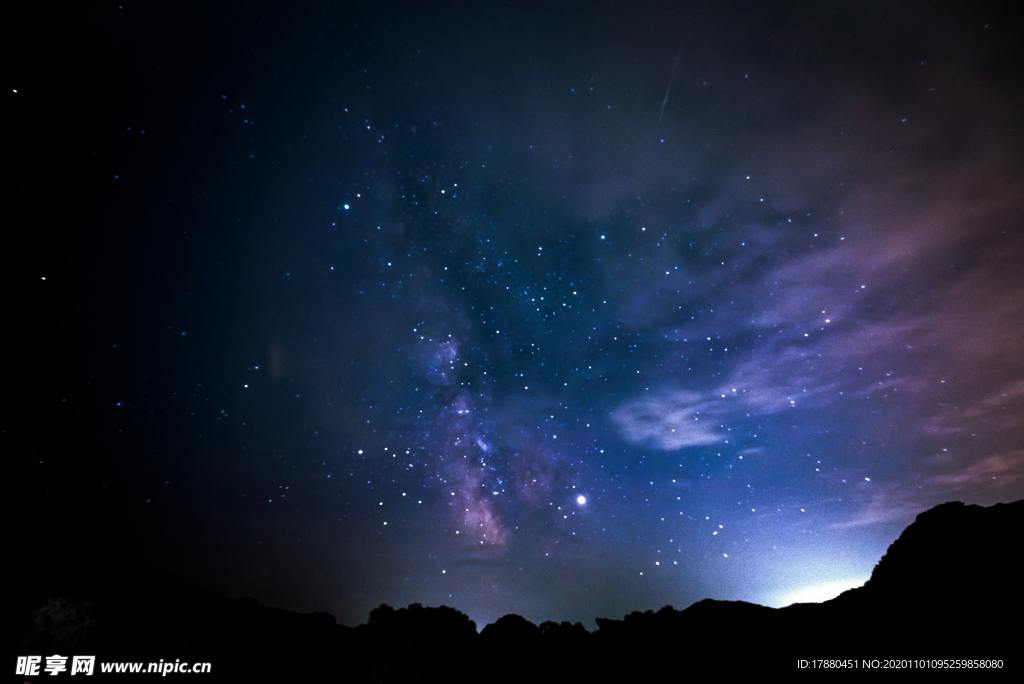 星空