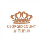 乔治伯爵木门LOGO