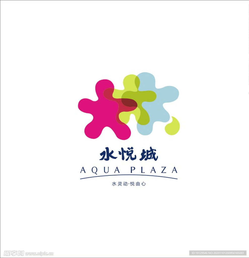 水悦城LOGO图标