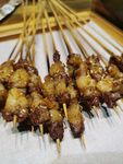 烤串