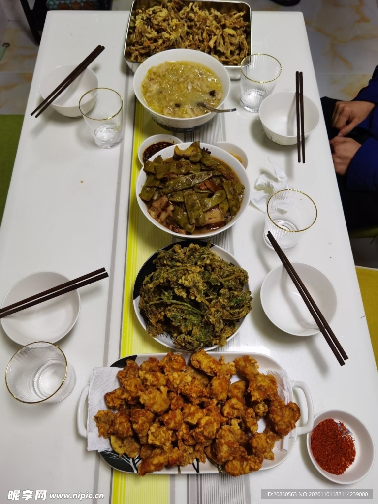 中餐