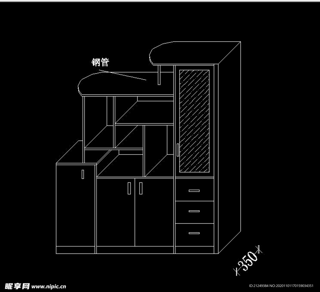 2020最新成品隔断酒柜