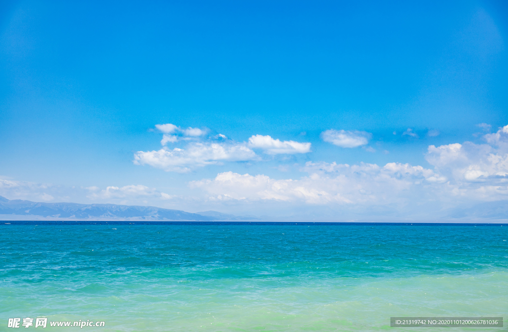 海边蓝天