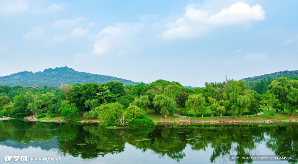 青山绿水