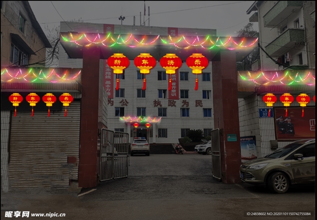 灯饰