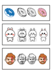 卡通形象绘画步骤图