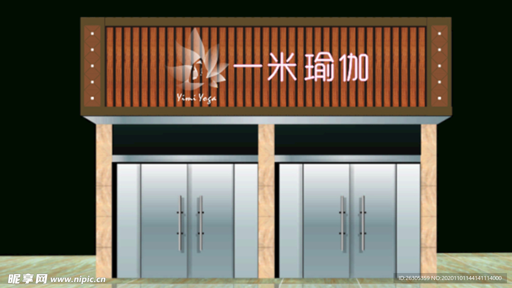 中式门头