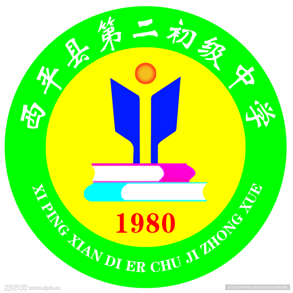 学校标志