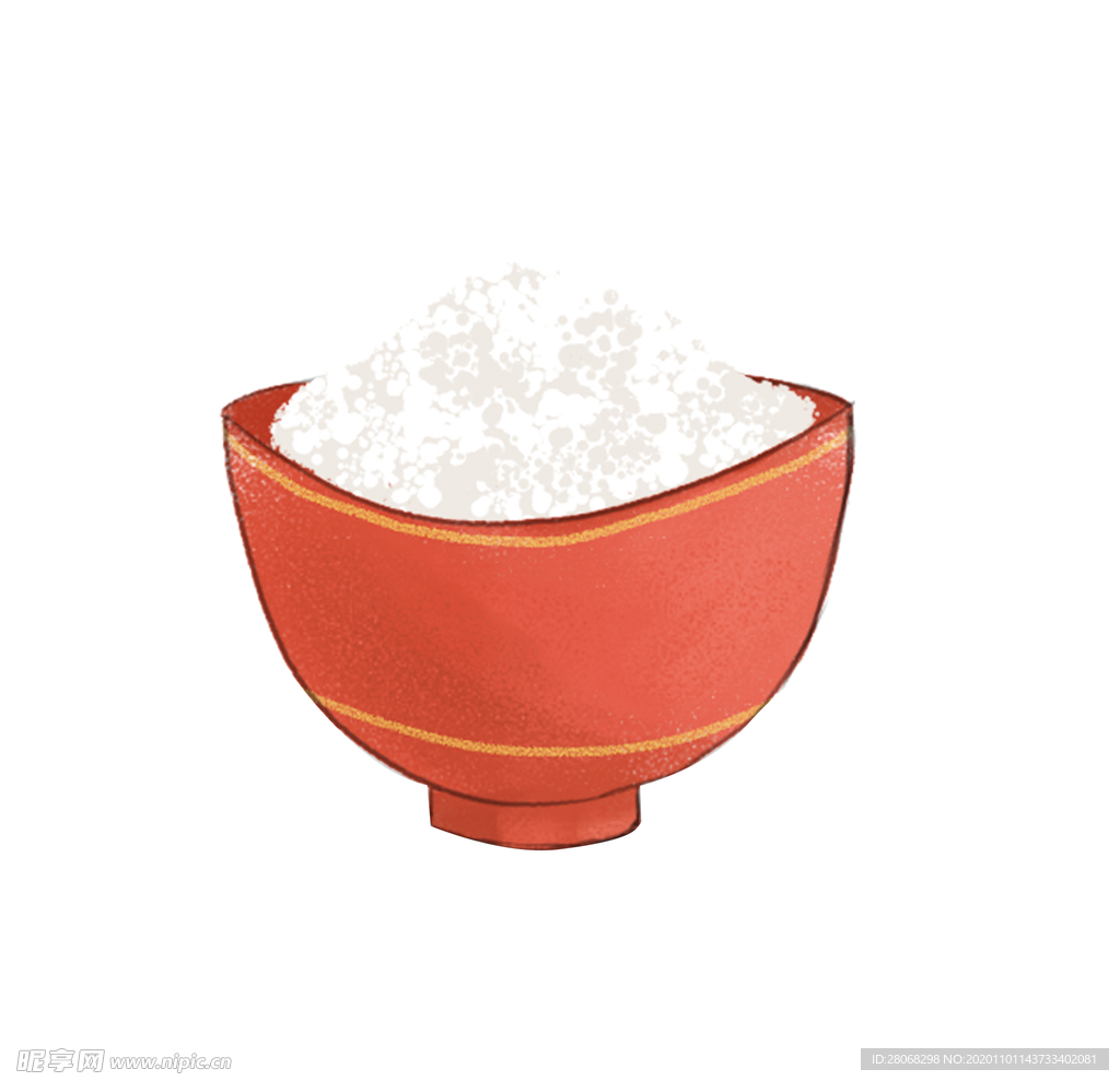 Cute Rice Clipart Vector, Cartoon Cute Rice Illustration, Cute Rice, Food, Delicious Rice PNG ...