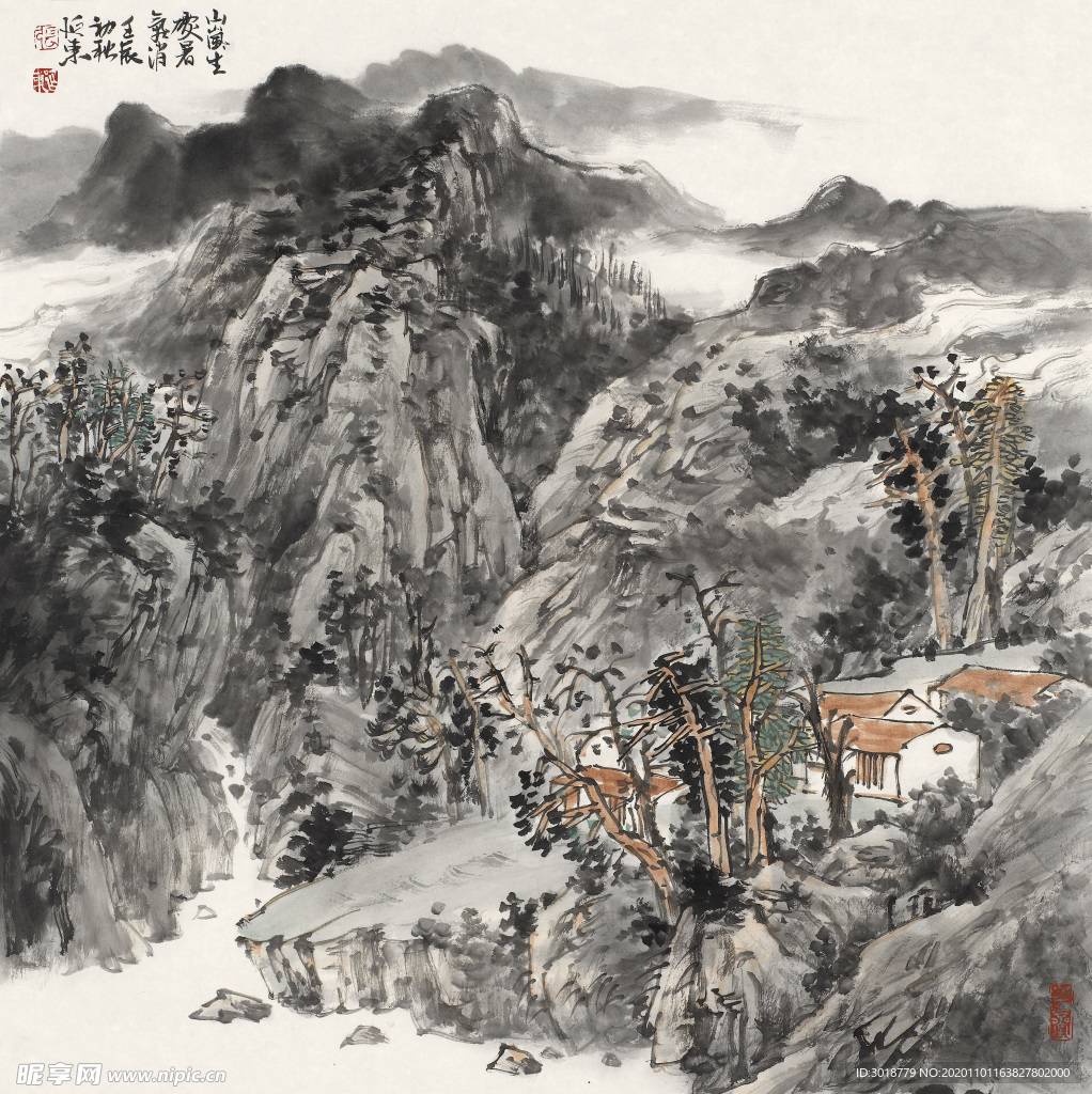 山岚生处暑自消