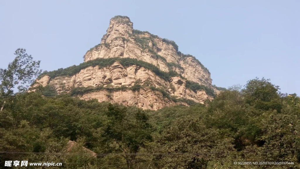 太行山