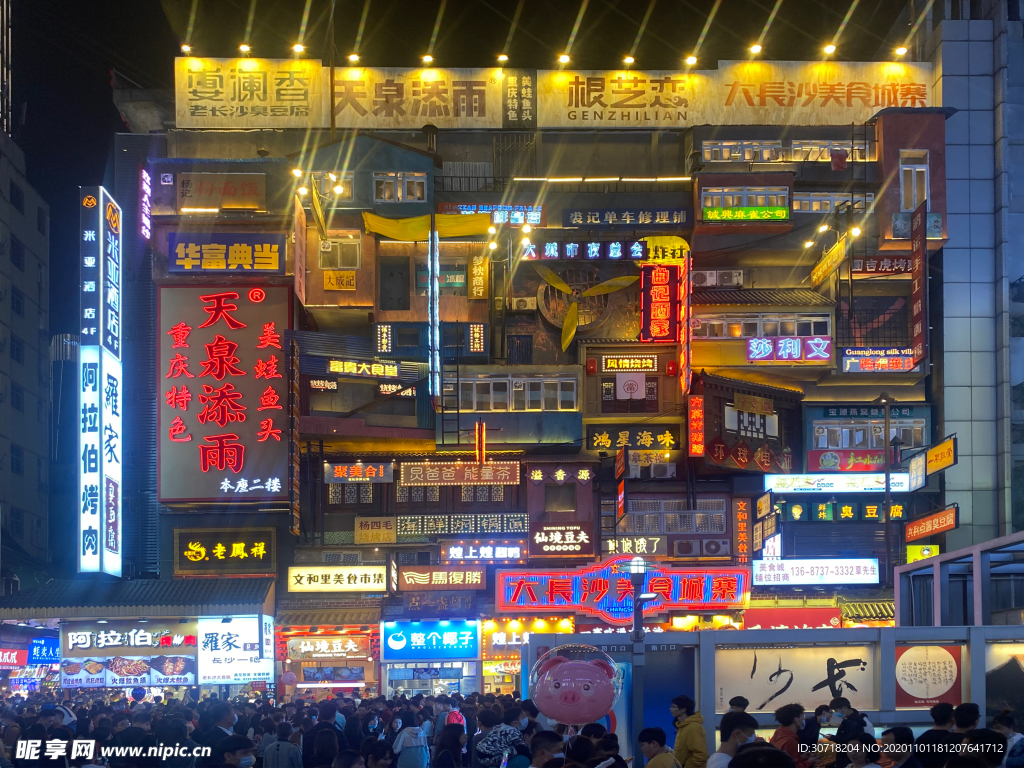 城市夜景
