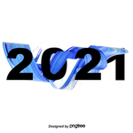 2021 牛年艺术字体