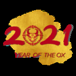 2021 牛年艺术字体