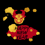 2021 牛年艺术字体