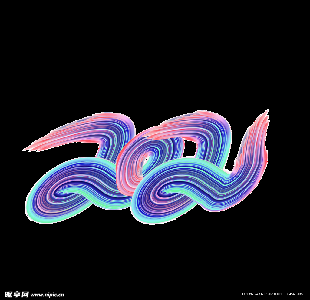 2021 牛年艺术字体