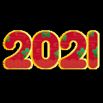 2021牛年设计字体