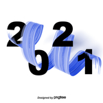 2021牛年设计字体