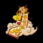 2021牛年设计字体