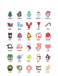 UI图标标志设计