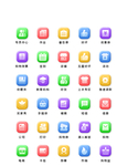 UI图标标志设计