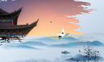 中国风水墨背景水彩水墨