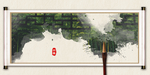 中国风水墨背景水彩水墨