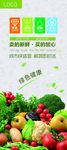 企业易拉宝