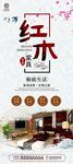 企业易拉宝