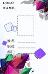 工作证
