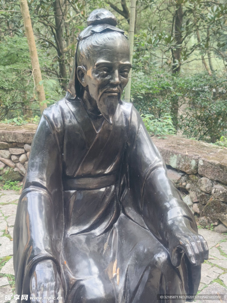 使人塑像