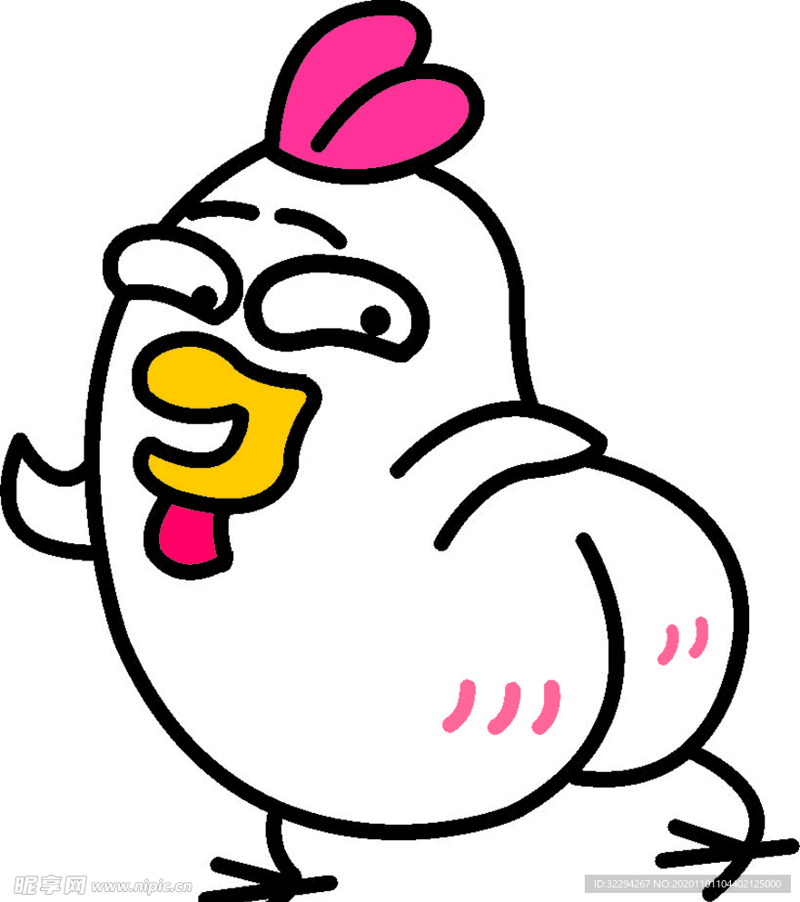 鸡娃儿