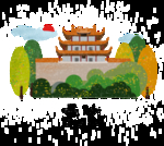 手绘城市 城市地标