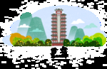 手绘城市 城市地标