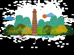 手绘城市 城市地标