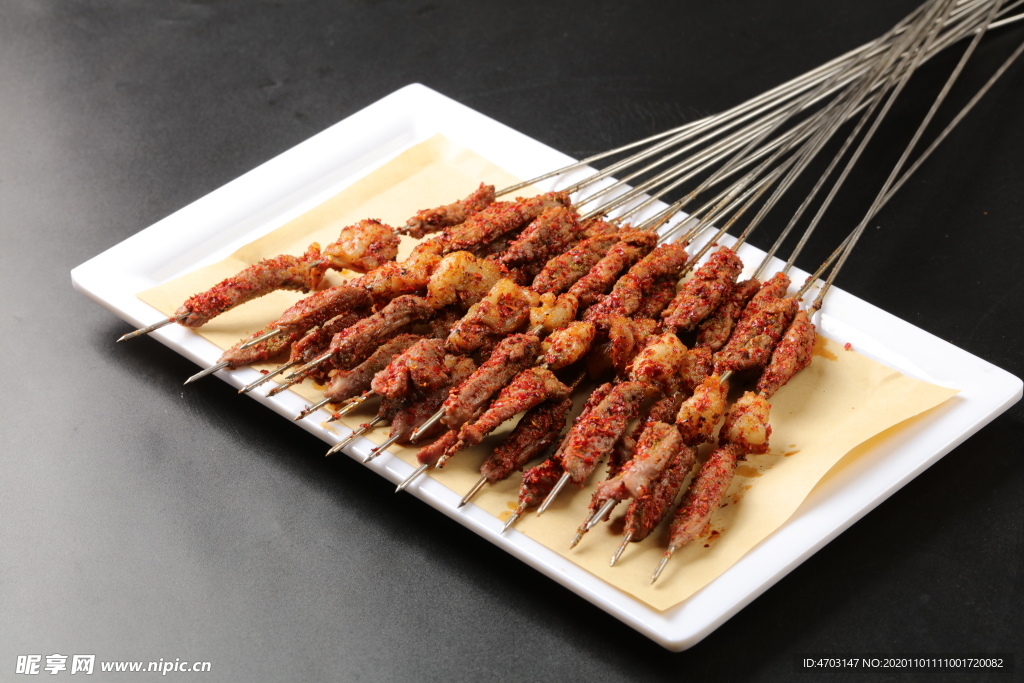 烤羊肉串