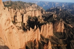 黄河石林