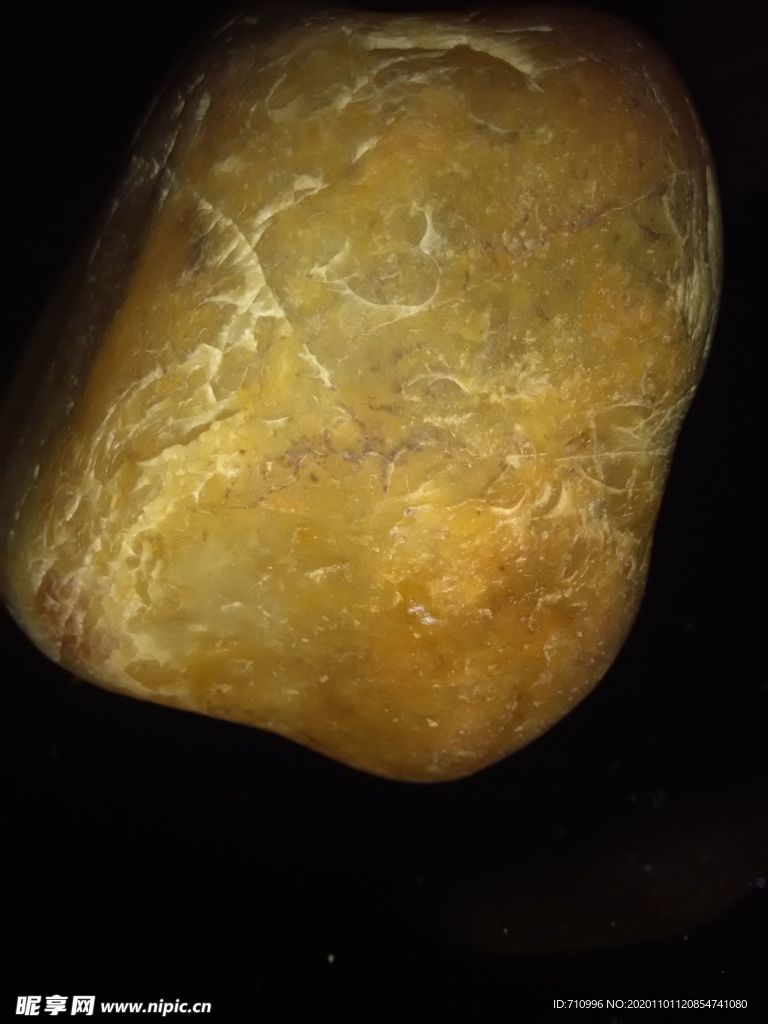 黄河玉