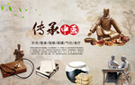 工装背景墙