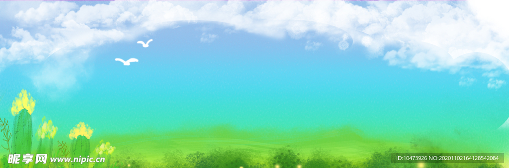 卡通蓝天草地背景
