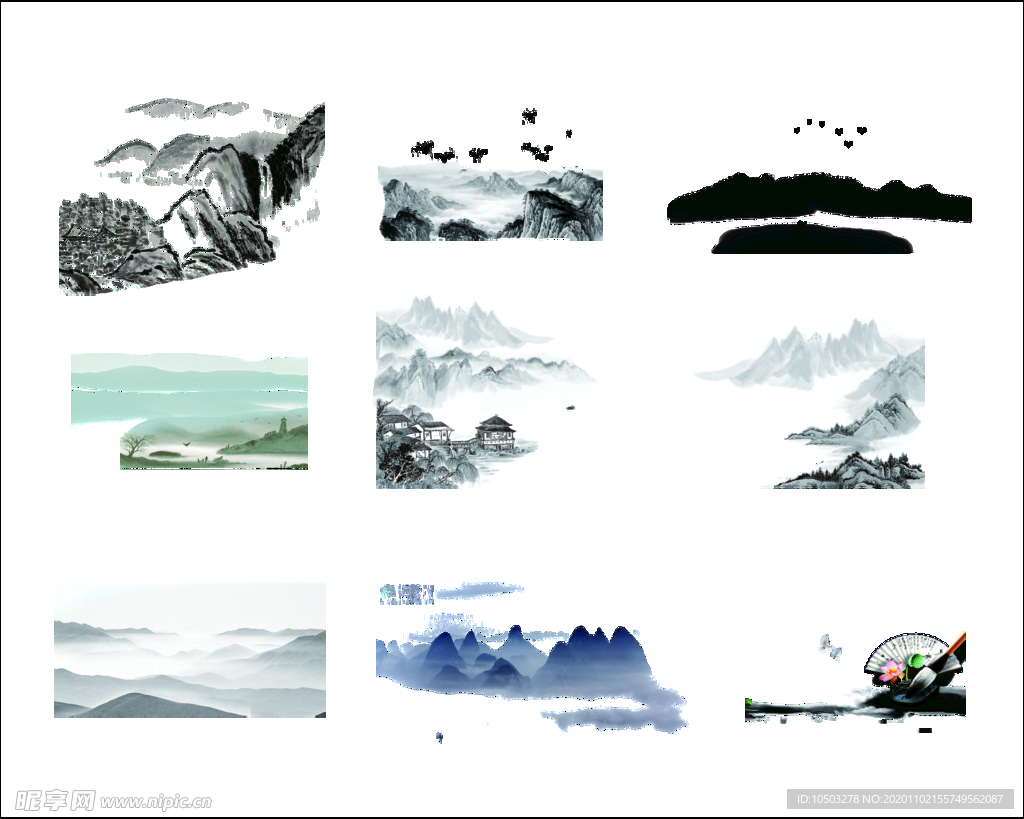 水墨 山水画