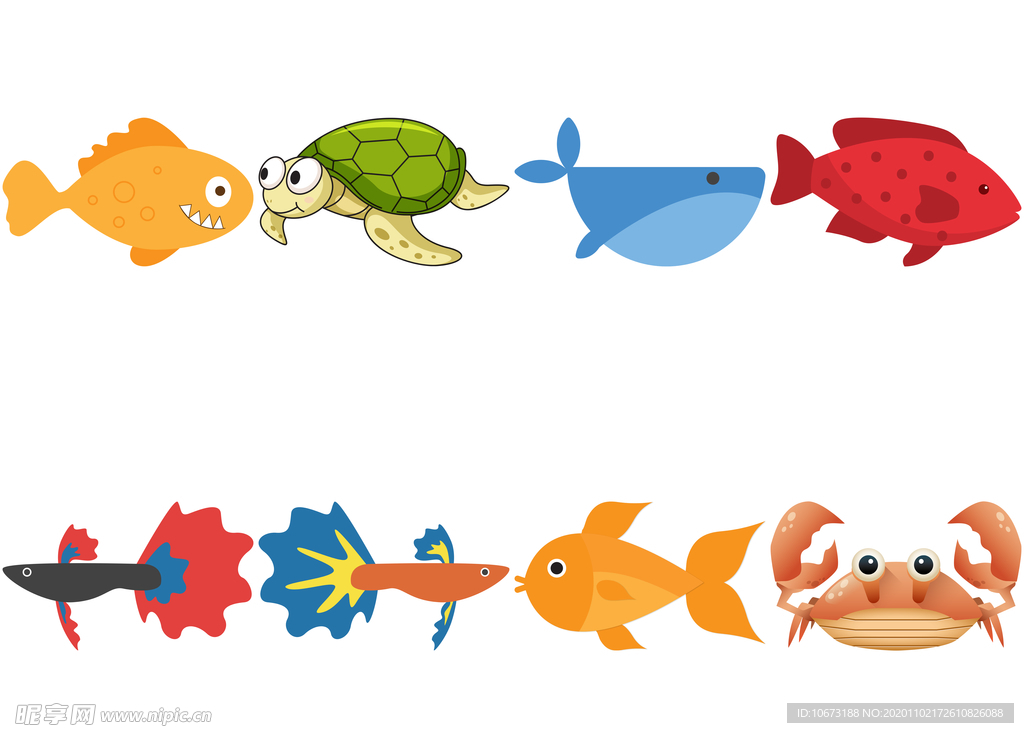 海洋生物