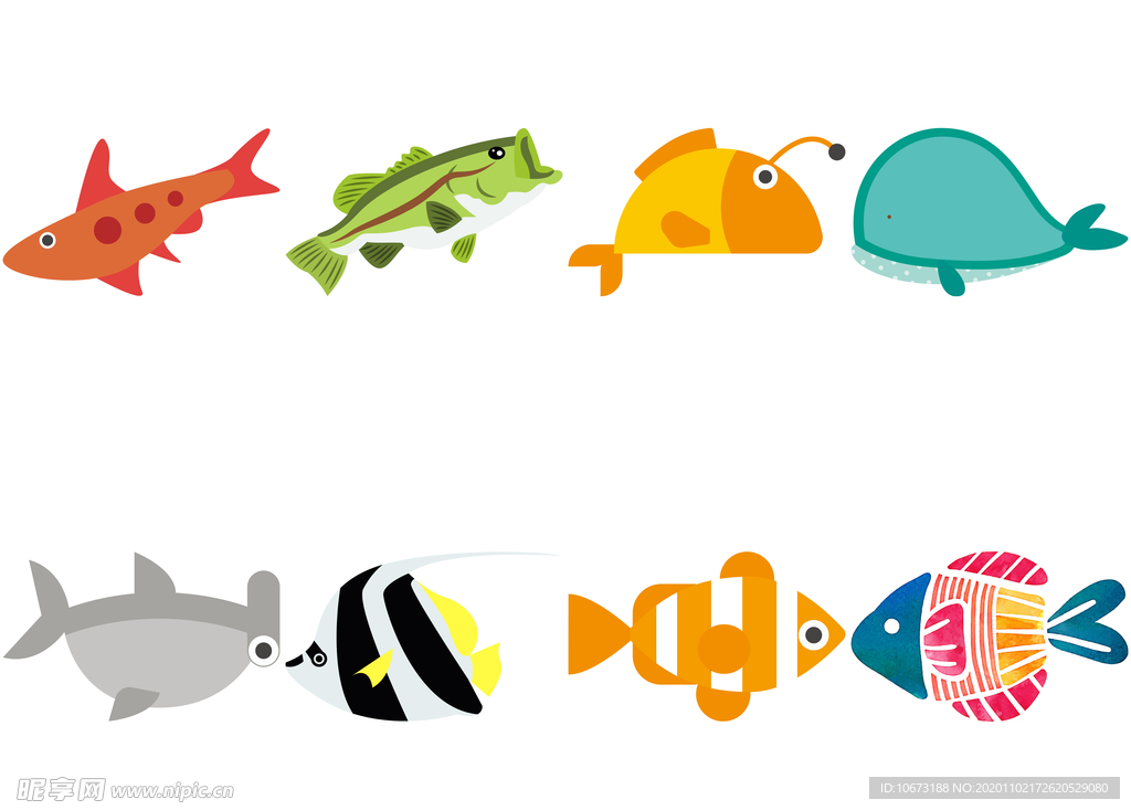 海洋生物