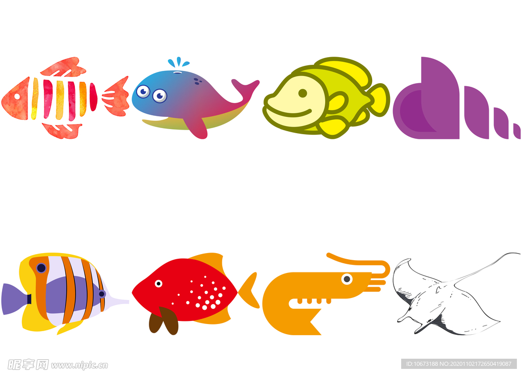 海洋生物
