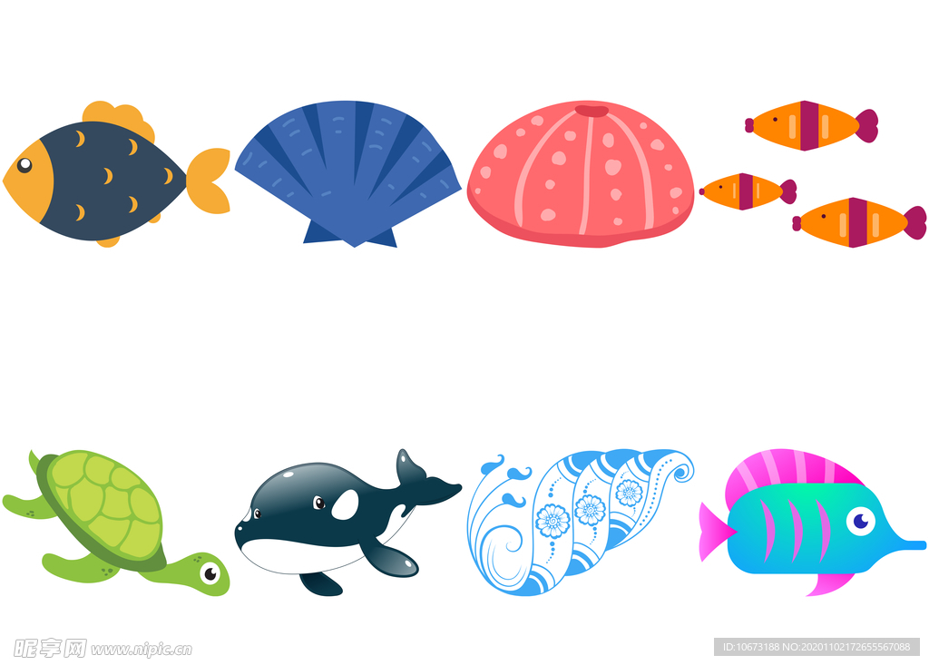 海洋生物