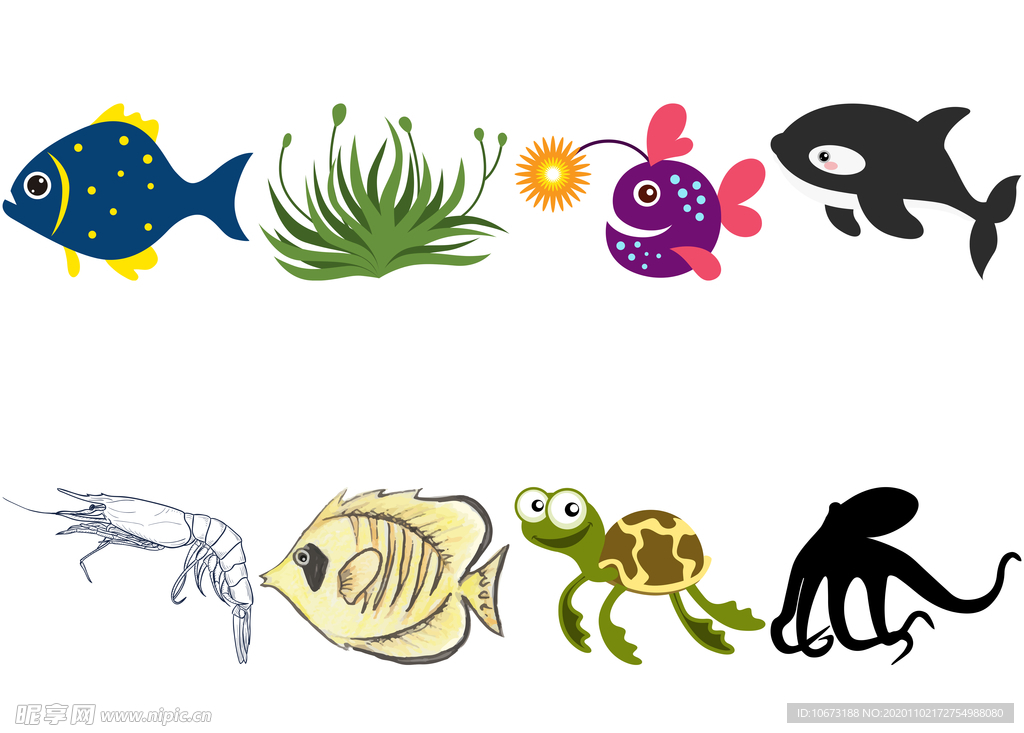 海洋生物